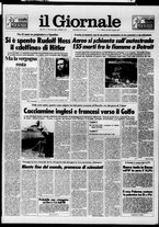 giornale/CFI0438329/1987/n. 194 del 18 agosto